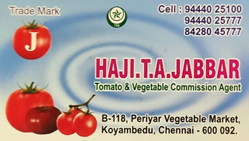 J tomato wholesale