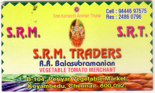 S R T TRADERS